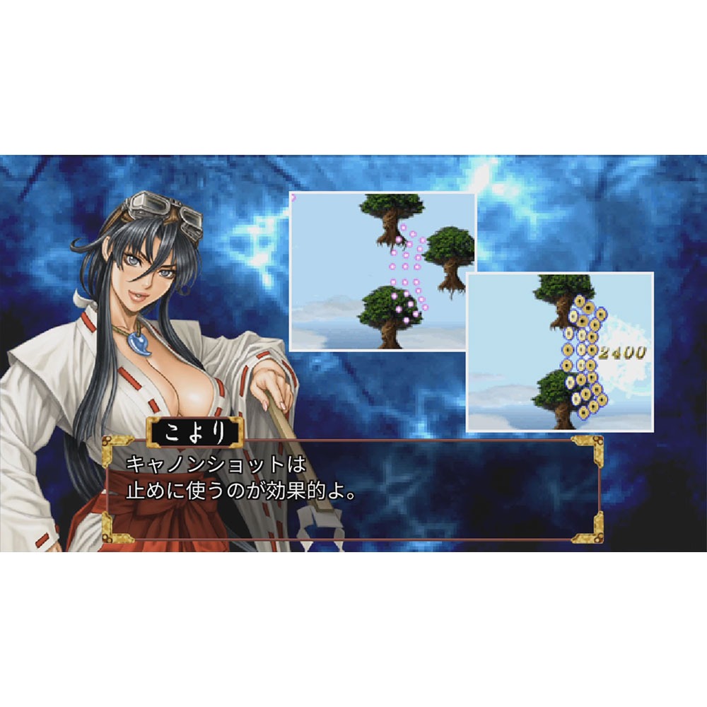 【一起玩】NS SWITCH 彩京射擊遊戲精選合輯 Vol.2 英日文日版 Psikyo Shooting-細節圖4