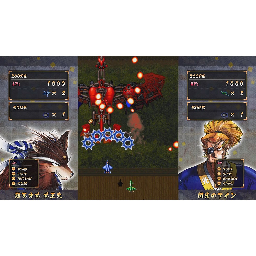 【一起玩】NS SWITCH 彩京射擊遊戲精選合輯 Vol.2 英日文日版 Psikyo Shooting-細節圖6