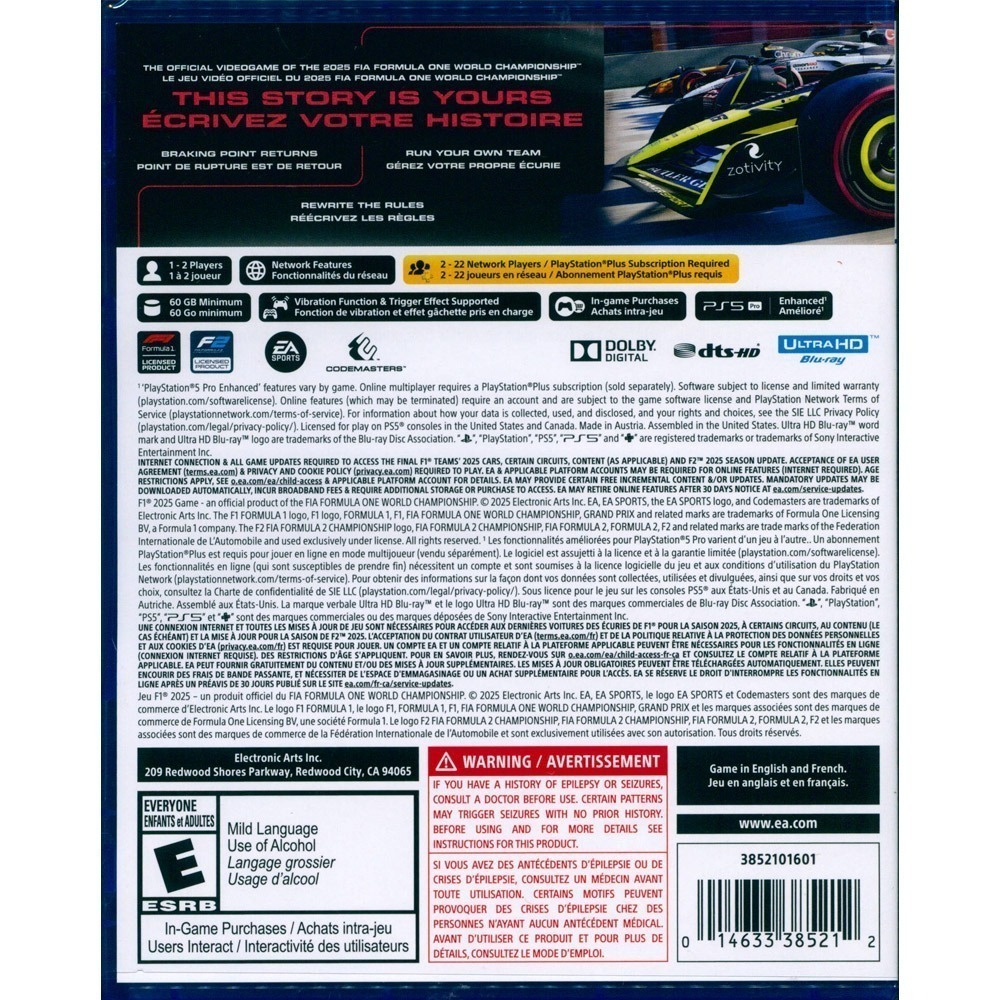 【一起玩】PS5 F1 25 2025 一級方程式賽車 中文版 F1 25  F125 f125 F12025-細節圖3