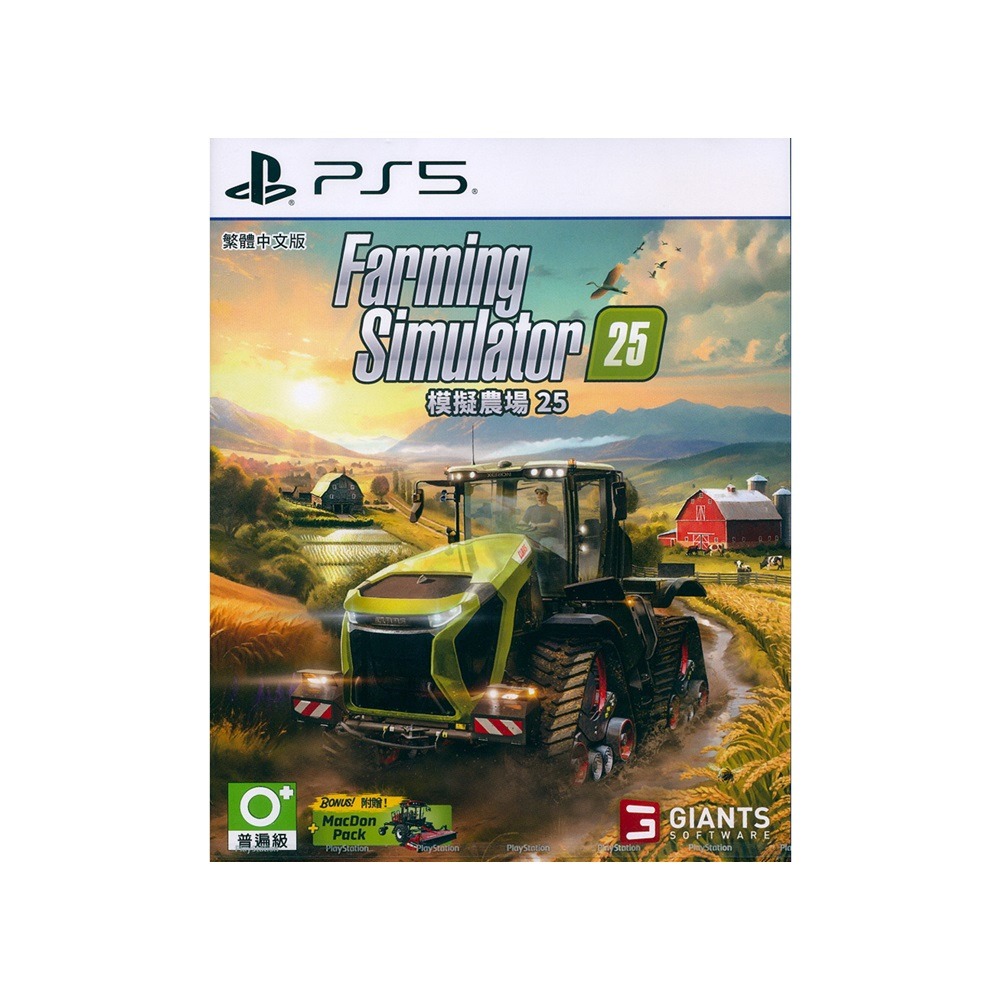 【一起玩】PS5 模擬農場 25 中文亞版 Farming Simulator 25-細節圖2