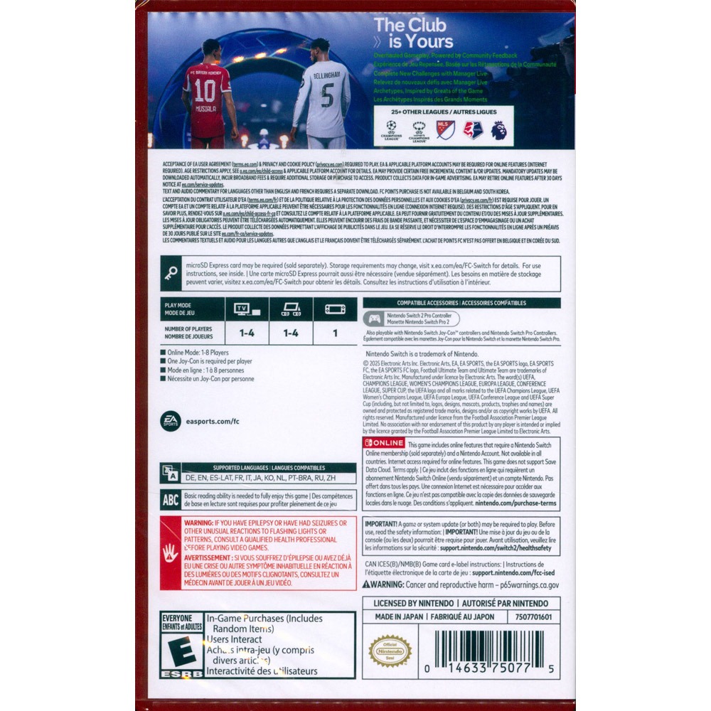 【一起玩】NS2 SWITCH2 FC26 國際足盟大賽 26(鑰匙卡) 中文版 EA SPORTS FC 26-細節圖2