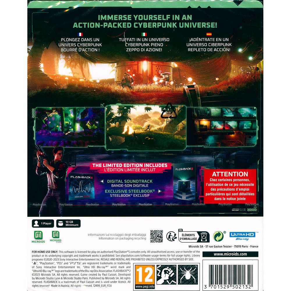 【一起玩】PS5 閃回 2：限量版 中英文歐版 Flashback 2 Limited Edition-細節圖3