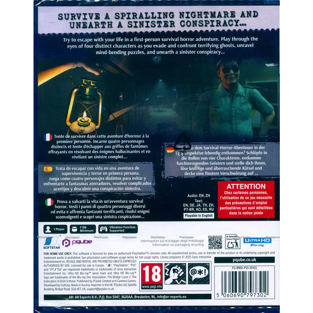 【一起玩】PS5 女鬼橋二 釋魂路 中英日文歐版 The Bridge Curse 2: The Extricatio-細節圖2