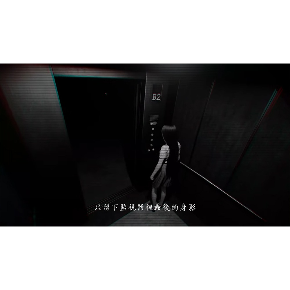 【一起玩】PS5 女鬼橋二 釋魂路 中英日文歐版 The Bridge Curse 2: The Extricatio-細節圖5