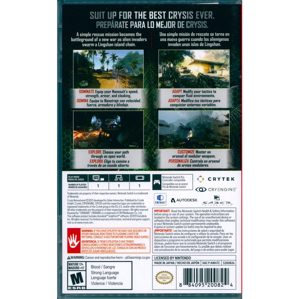 【一起玩】NS SWITCH 末日之戰 重製版 中英日文美版 Crysis  Remastered-細節圖3