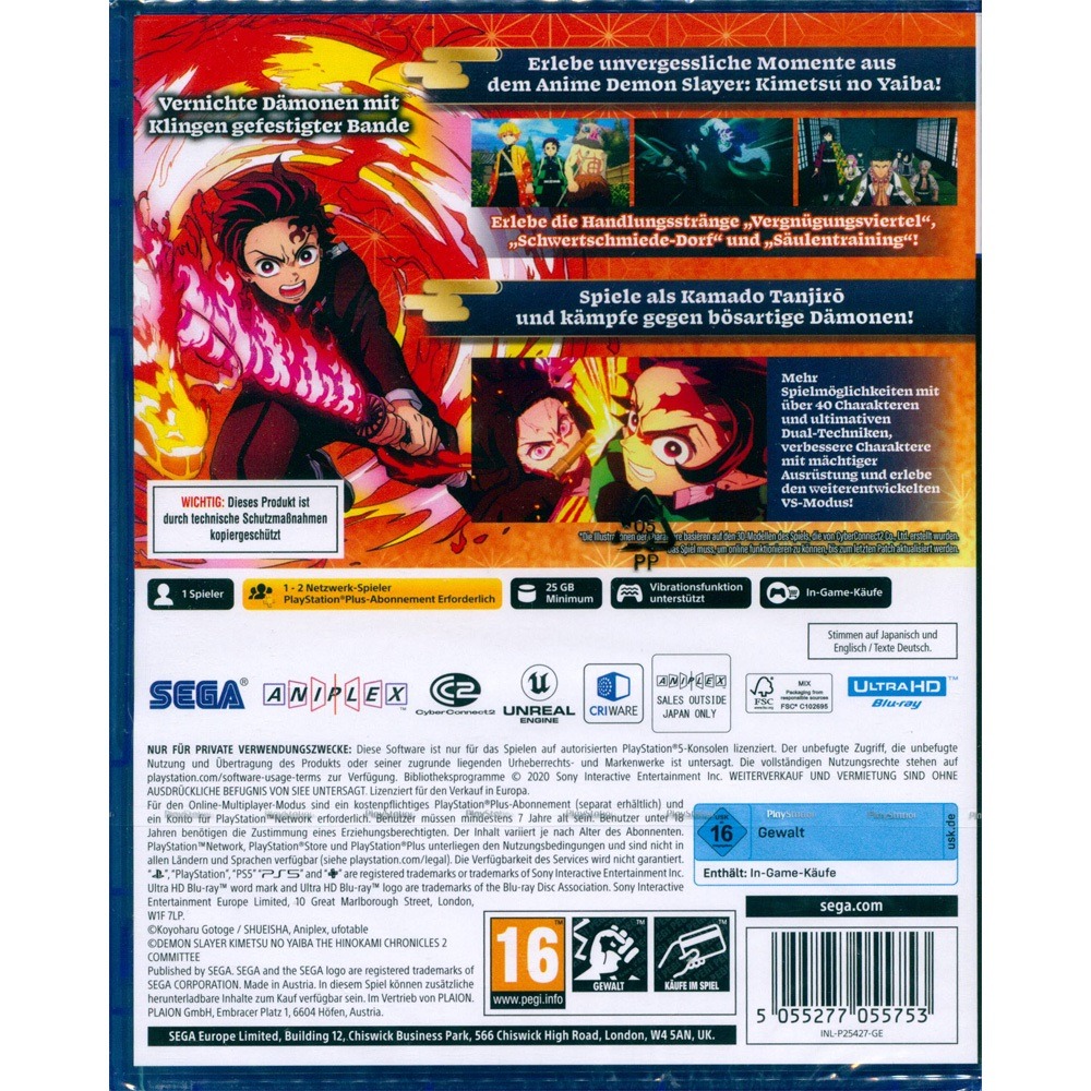 【一起玩】PS5 鬼滅之刃 火之神血風譚2 中文版 Demon Slayer 2 鬼滅2 鬼滅之刃2 遊戲-細節圖5