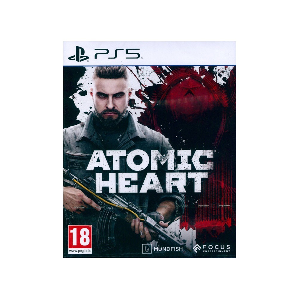 【一起玩】PS5 原子之心 中英日文歐版 Atomic Heart-細節圖2