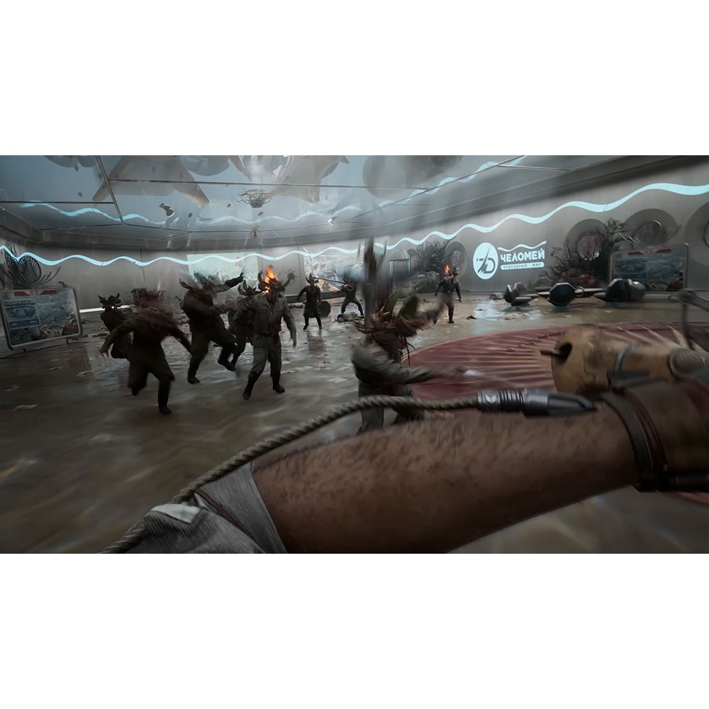 【一起玩】PS5 原子之心 中英日文歐版 Atomic Heart-細節圖5