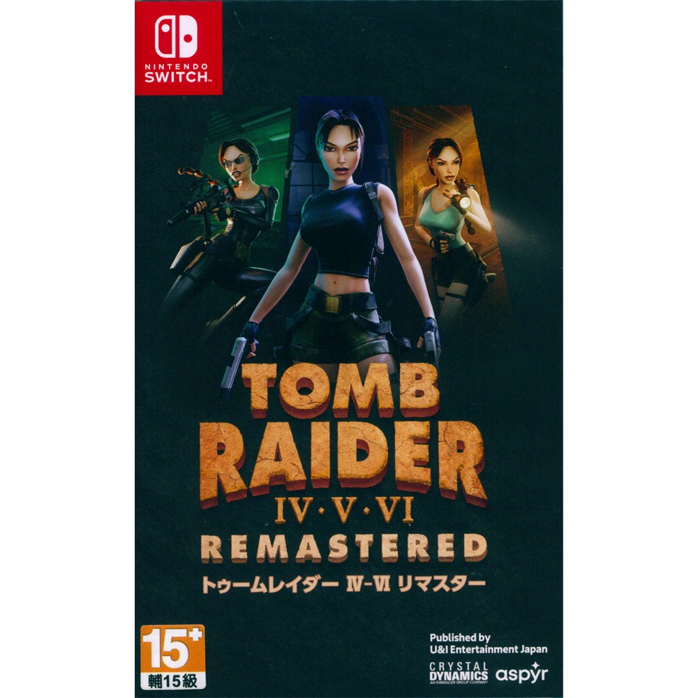 【一起玩】NS Switch 古墓奇兵 4-6 復刻 重製版 移植版 中英日文日版 Tomb Raider IV-VI-細節圖3