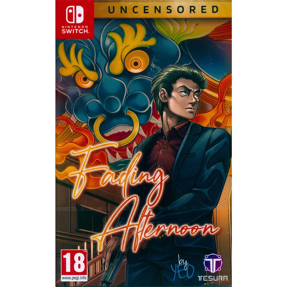 【一起玩】NS SWITCH 日薄西山 未刪減版 中英日文歐版 Fading Afternoon Uncensored-細節圖2