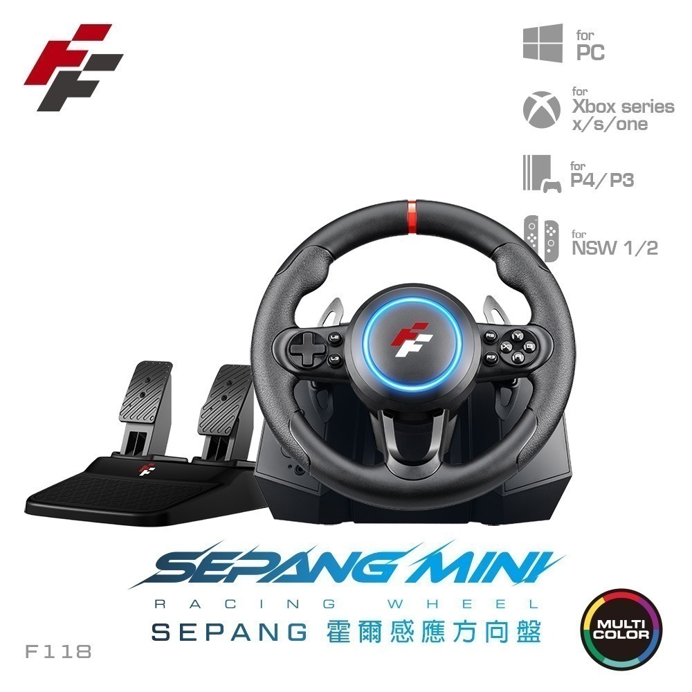 【一起玩】FlashFire 霍爾感應賽車方向盤＋踏板組 F119.F118 Switch 1&2 PC PS4 歐卡