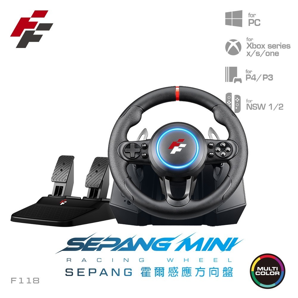 【一起玩】FlashFire 霍爾感應賽車方向盤＋踏板組 F119.F118 Switch 1&2 PC PS4 歐卡-規格圖10
