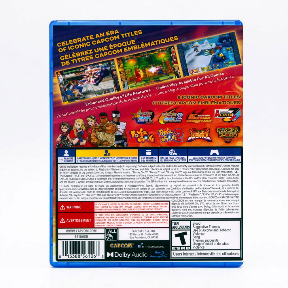 【一起玩】PS4 卡普空格鬥合輯2 中英日文美版 Capcom Fighting Collection-細節圖3