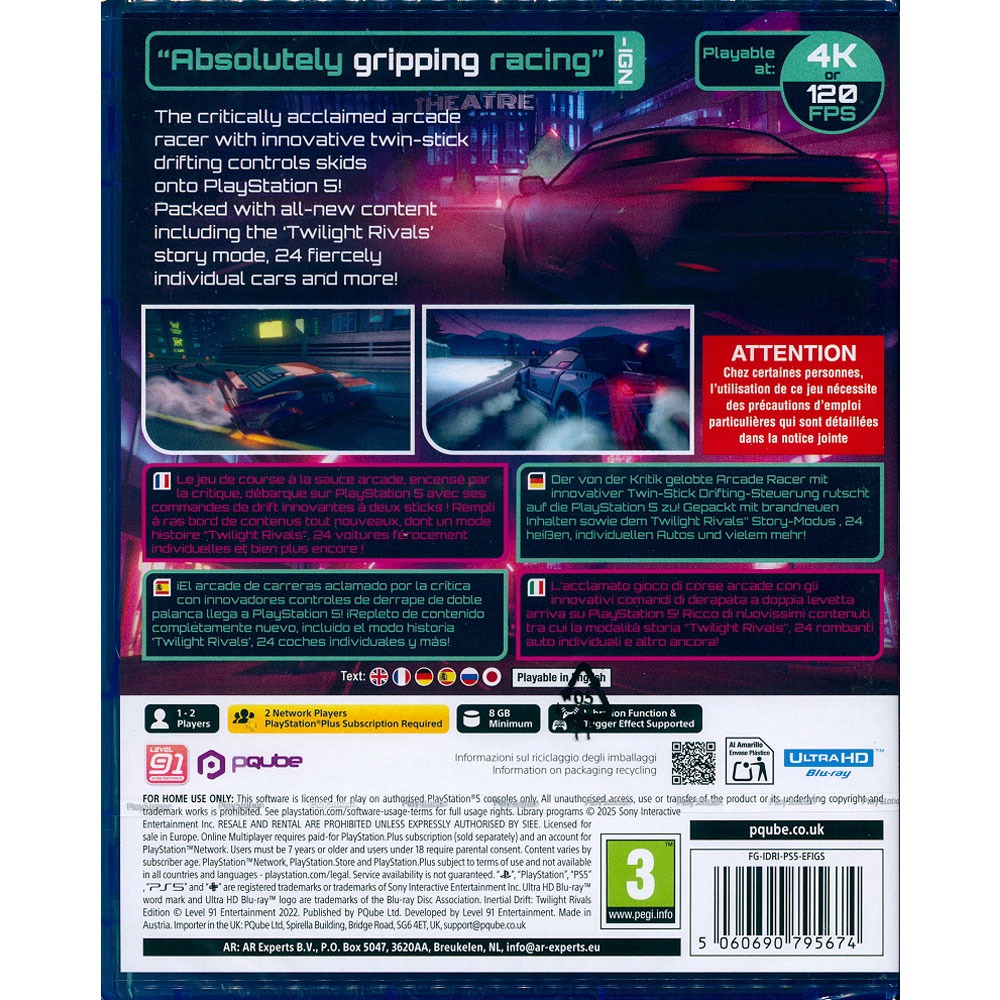 【一起玩】 PS5 慣性漂移：黃昏宿敵版 中英日文歐版 Inertial Drift Twilight Rivals-細節圖3