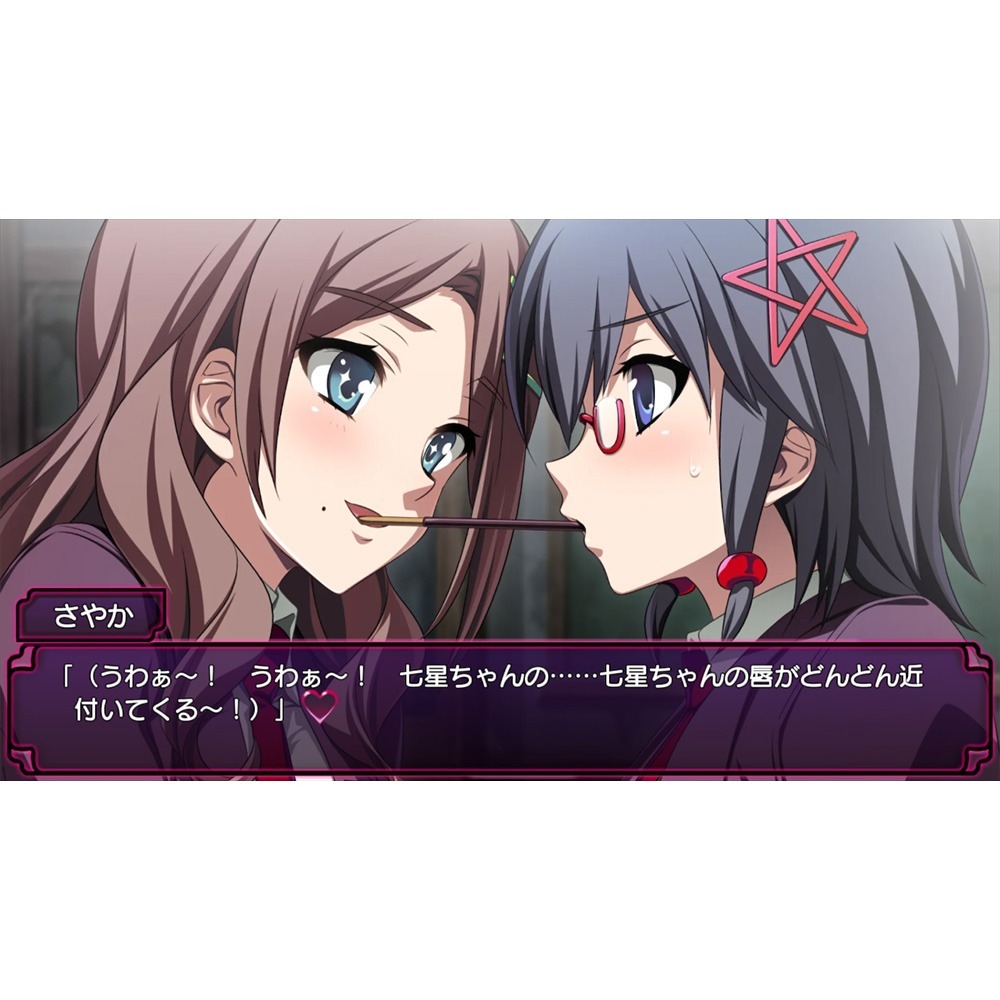 【一起玩】NS SWITCH 屍體派對 四合一合輯 英日文日版 Corpse Party TETRALOGY PACK-細節圖3
