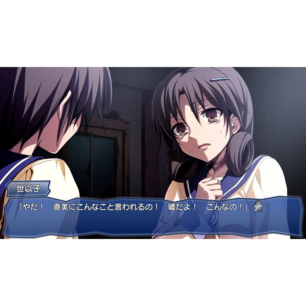 【一起玩】NS SWITCH 屍體派對 四合一合輯 英日文日版 Corpse Party TETRALOGY PACK-細節圖4