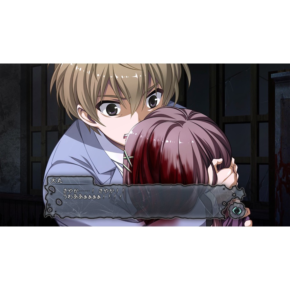 【一起玩】NS SWITCH 屍體派對 四合一合輯 英日文日版 Corpse Party TETRALOGY PACK-細節圖5
