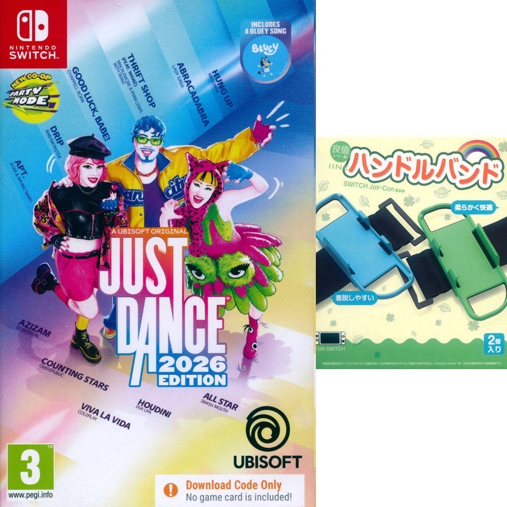 【一起玩】NS SWITCH 舞力全開 2026 中英文歐版 (盒裝序號) Just Dance 2026-細節圖4