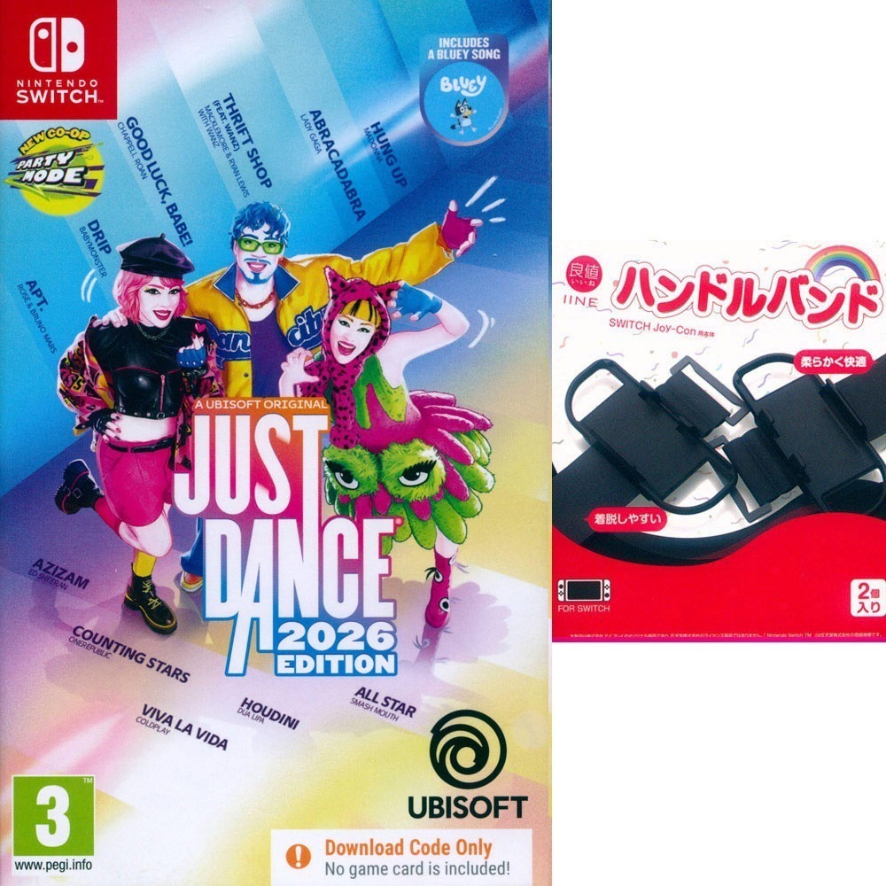 【一起玩】NS SWITCH 舞力全開 2026 中英文歐版 (盒裝序號) Just Dance 2026-細節圖7
