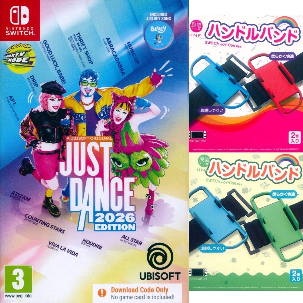 【一起玩】NS SWITCH 舞力全開 2026 中英文歐版 (盒裝序號) Just Dance 2026-細節圖9