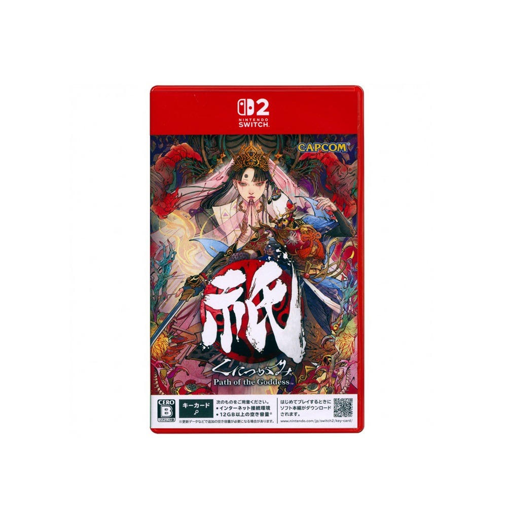 【一起玩】NS2 Switch2 國津神：女神之道 中英日文日版 (鑰匙卡) Kunitsu-Gami: Path-細節圖2