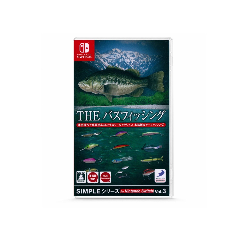 【一起玩】NS SWITCH 鱸魚釣魚 中英日文日版 THE Bass Fishing-細節圖2