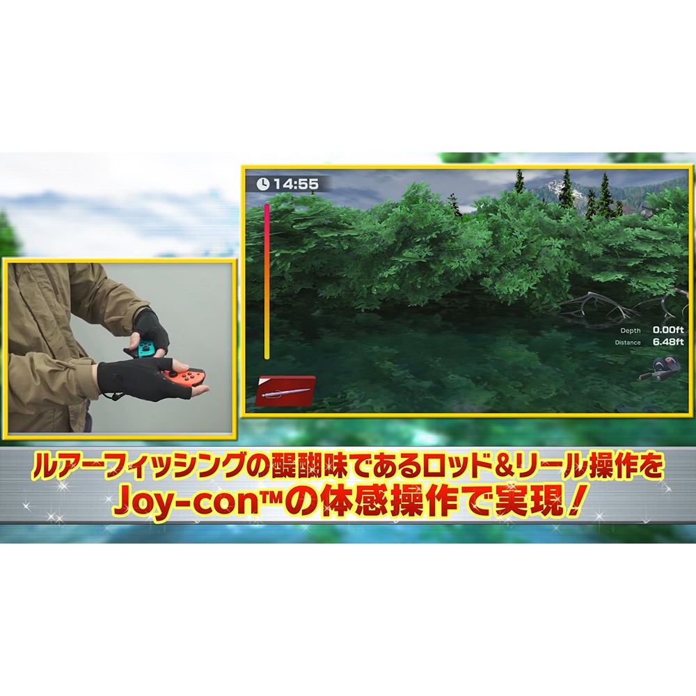 【一起玩】NS SWITCH 鱸魚釣魚 中英日文日版 THE Bass Fishing-細節圖4