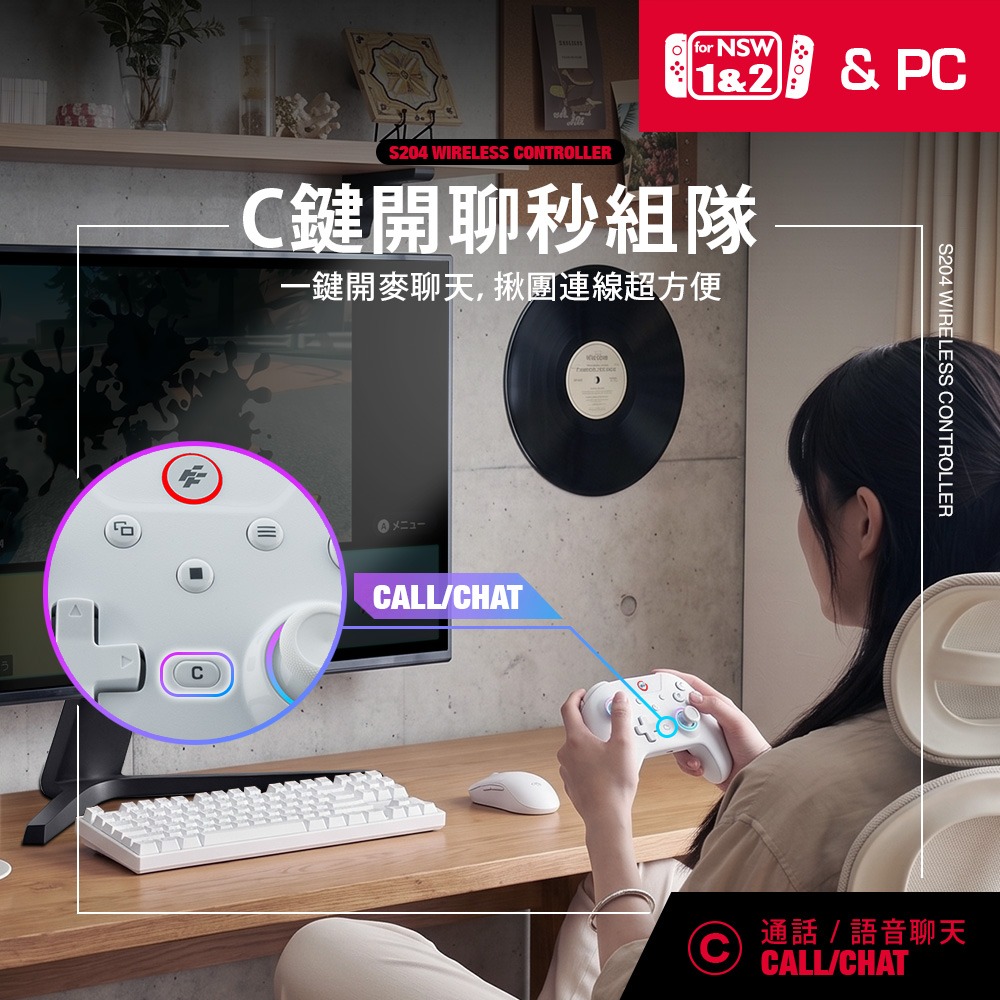 【一起玩】FlashFire Switch 2 Switch  PC 藍芽無線手把 霍爾搖桿 RGB燈效 連發-細節圖9