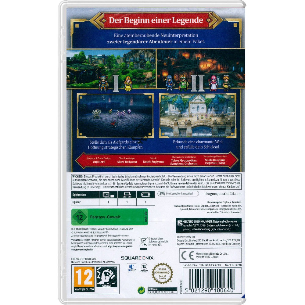 【一起玩】NS SWITCH 勇者鬥惡龍I & II HD-2D Remake 中英日文歐版 DRAGON QUEST-細節圖3