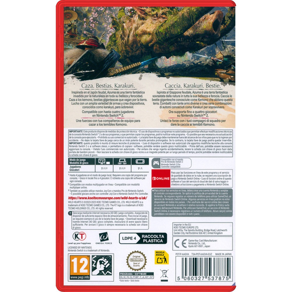 【一起玩】NS2 Switch2 狂野之心S 中英日文歐版 (鑰匙卡) WILD HEARTS S-細節圖3