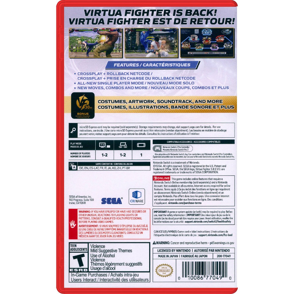 【一起玩】NS2 Switch2 VR快打5 REVO 世界舞台30週年紀念版 中英日文美版 (鑰匙卡) Virtua-細節圖3