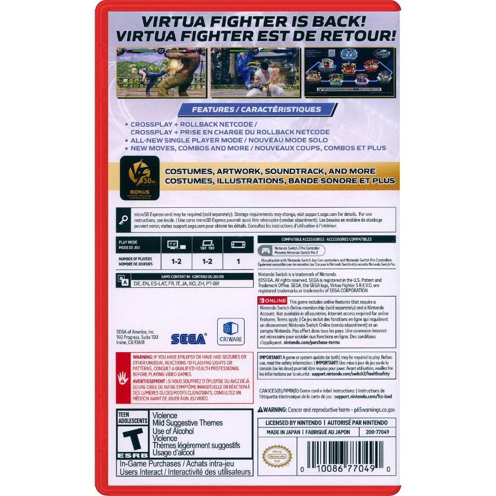 【一起玩】NS2 Switch2 VR快打5 REVO 世界舞台30週年紀念版 中英日文美版 (鑰匙卡) Virtua-細節圖3