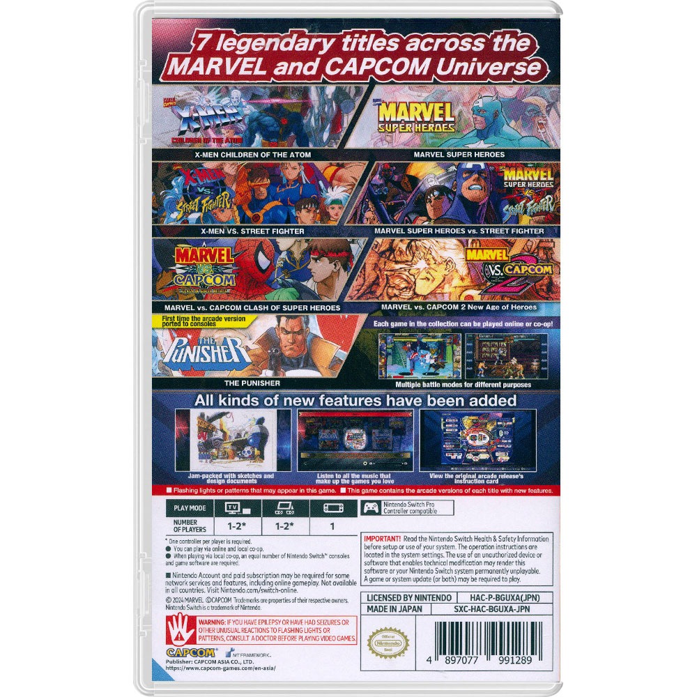 【一起玩】NS Switch Marvel vs. Capcom 格鬥合集：大型電玩經典 中英日文亞版-細節圖3