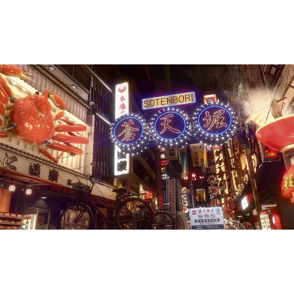 【一起玩】NS2 Switch2 人中之龍 極 2 中文亞版 (鑰匙卡) Yakuza Kiwami 2 如龍-細節圖7