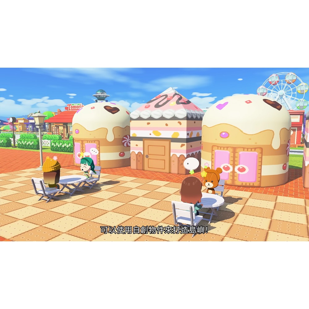 【一起玩】NS Switch Tomodachi Life 朋友收集 夢想生活 中文亞版 Tomodachi Life-細節圖6