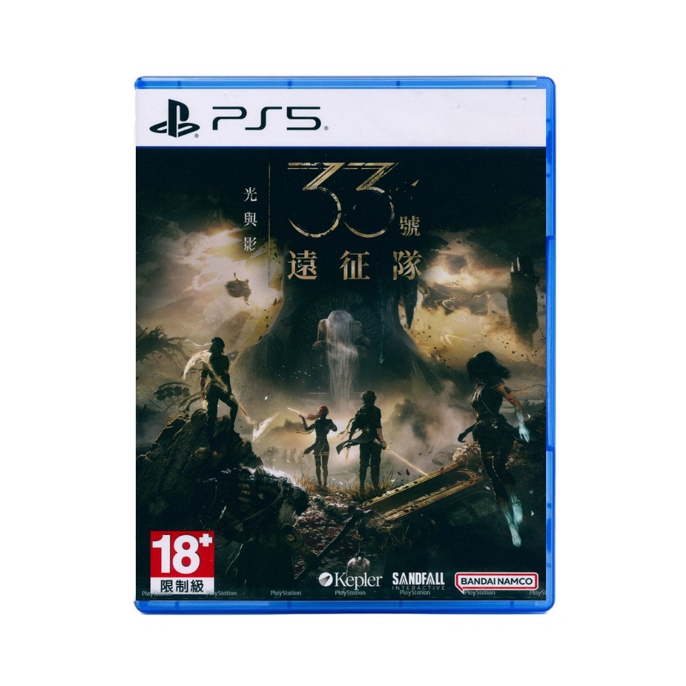 【一起玩】PS5 光與影：33號遠征隊 中文亞版 Clair Obscur: Expedition 33-細節圖2