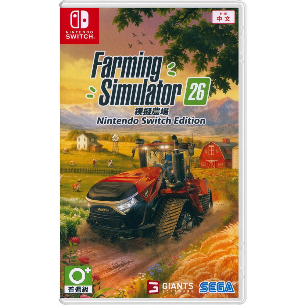 【一起玩】NS Switch 模擬農場 26 中文亞版 Farming Simulator 26-細節圖2