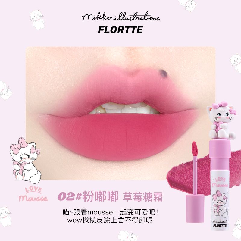 FLORTTE  眼影 唇泥 唇釉 眼線筆 眼線液 軟軟派對 mikko-細節圖10