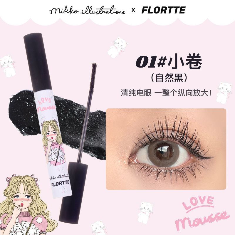 FLORTTE  眼影 唇泥 唇釉 眼線筆 眼線液 軟軟派對 mikko-細節圖23