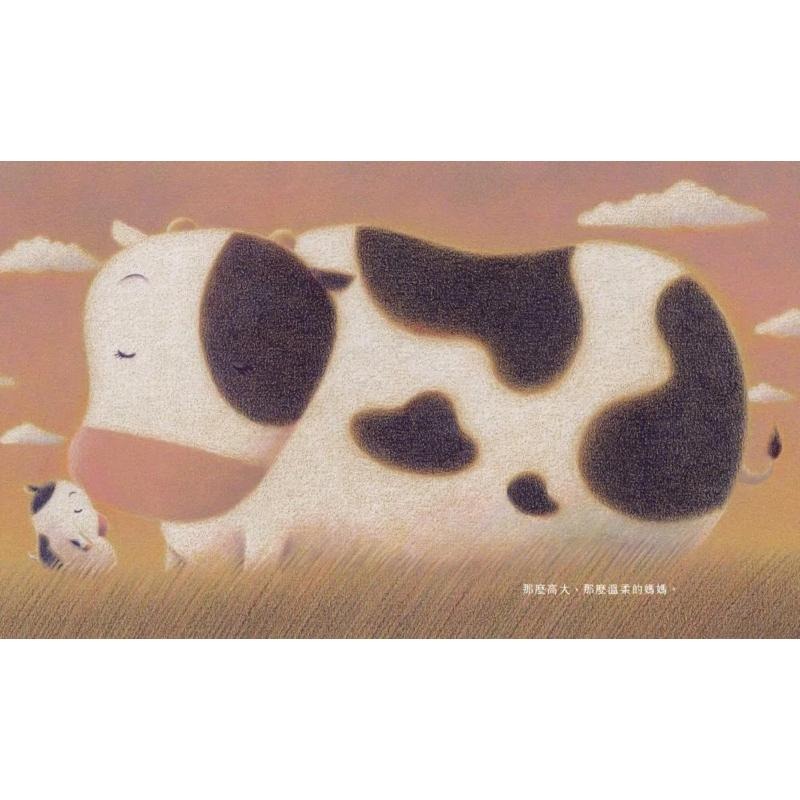 生命教育 食育 繪本 在我被吃掉以前-細節圖3