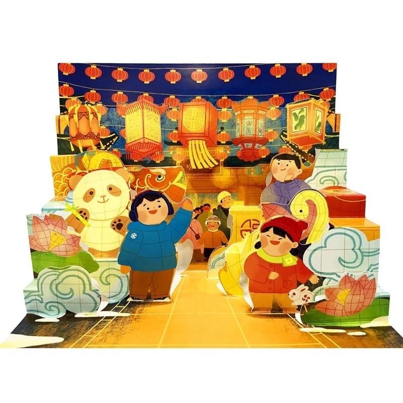 過節囉！傳統節日情境立體書(2冊) 中國傳統節日 立體劇場書(上)(下)-細節圖2