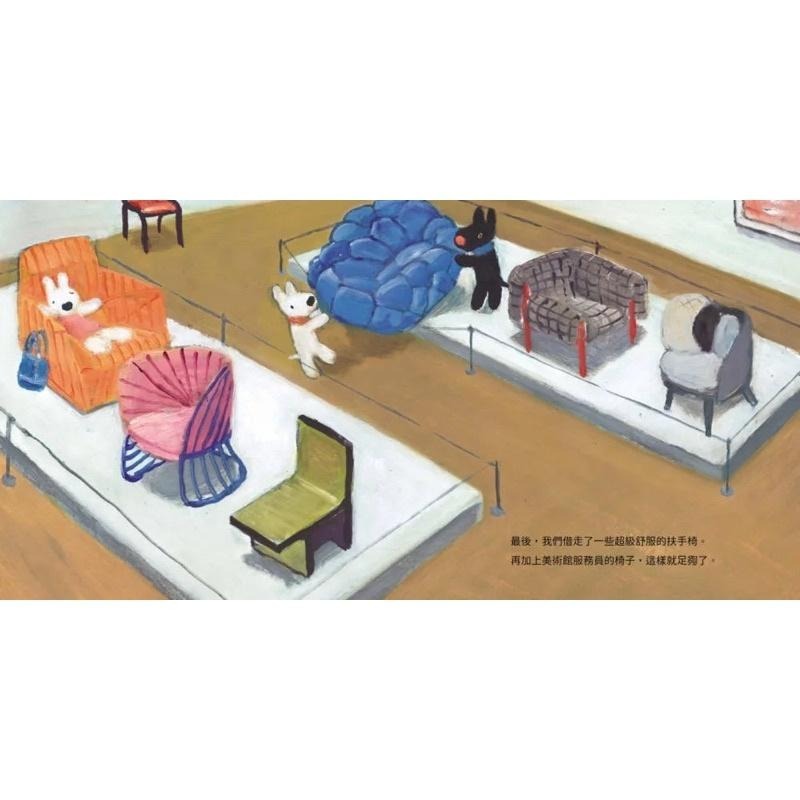 麗莎和卡斯柏：當你一輩子的好朋友套書（內含四冊）-細節圖3