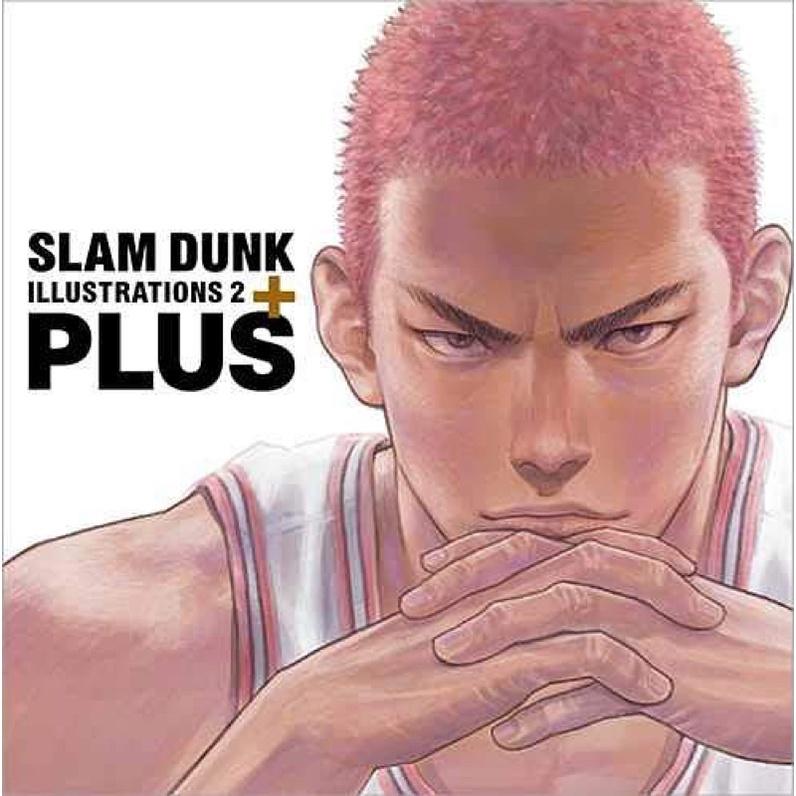 全新封膜 集英社 日版 灌籃高手 畫冊 Plus: Slam Dunk Illustrations 2-細節圖3