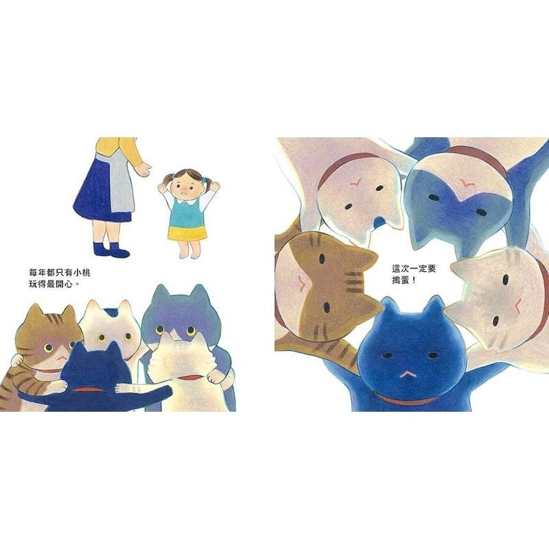 聖誕繪本 搗蛋貓過聖誕-細節圖3