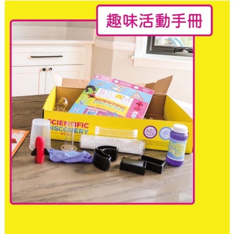 現貨 4M STEAM 科學大驚奇中文版 附實驗影片 STEAM 科學玩具 暑期多元學習 科學素養-細節圖5