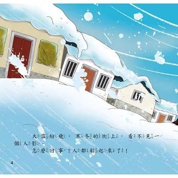 節日繪本 過年 認識年節最豐富的繪本 讓孩子感受家人團聚的意義 新年繪本-細節圖3