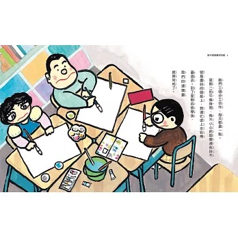 新集數 晴天豬爆笑故事集1~10 從夢裡來的夢郵差 晴天有時下豬 明天是豬日 有時候我是豬 我的肚臍變漫畫-細節圖3