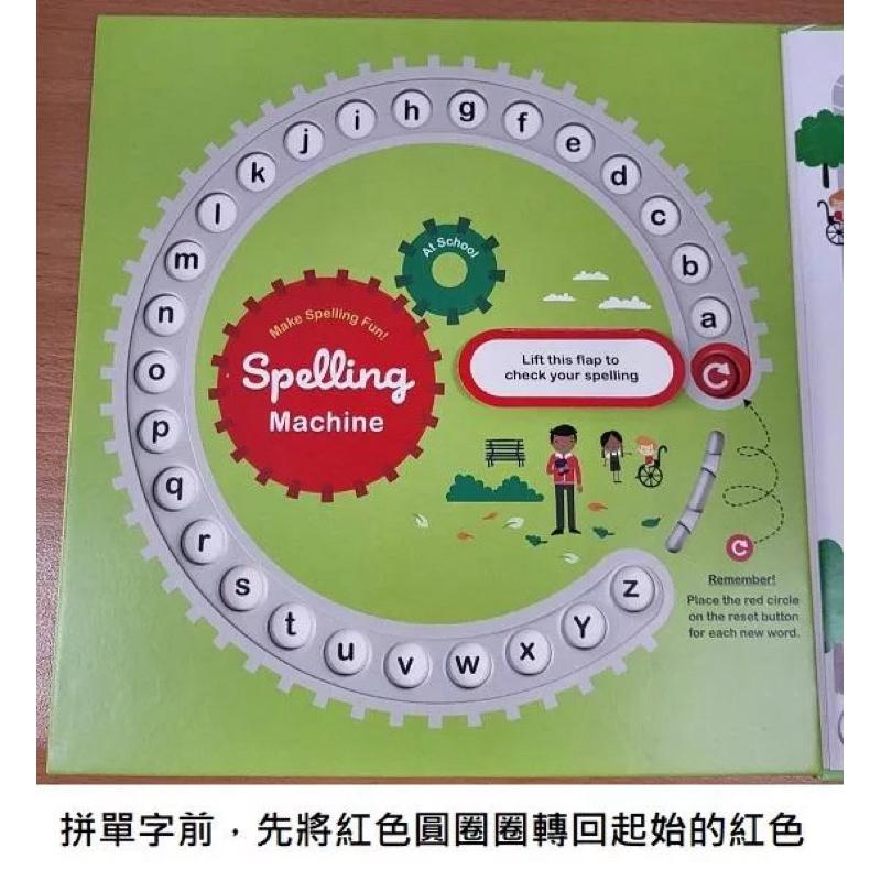 新版 神奇轉盤 拼字遊戲書：上學去 + 度假去 Spelling Machine-細節圖4