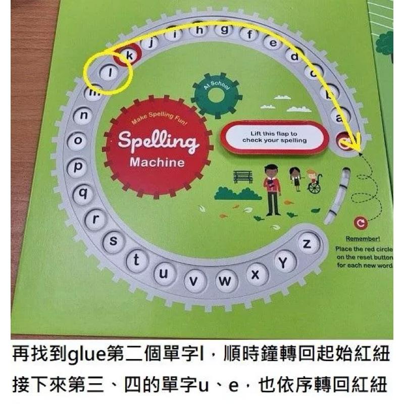 新版 神奇轉盤 拼字遊戲書：上學去 + 度假去 Spelling Machine-細節圖6