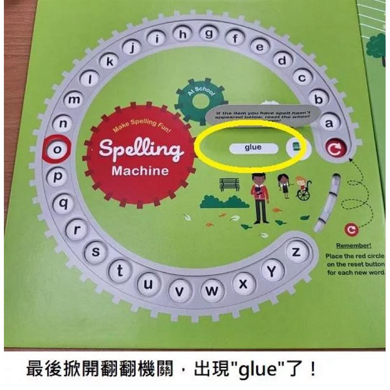 新版 神奇轉盤 拼字遊戲書：上學去 + 度假去 Spelling Machine-細節圖7
